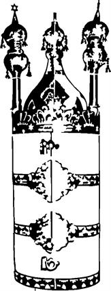Jewish50 Bluebook